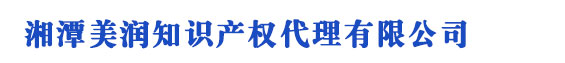 舟山商標(biāo)注冊(cè)_代理_申請(qǐng)